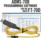 ADMS-70D-USB